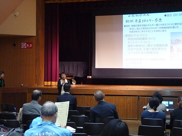 団体活動紹介のようす