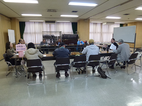 「交流会」のようす