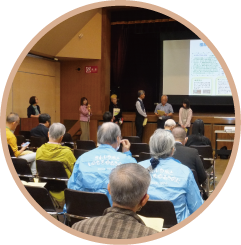 過去の匠の環の様子