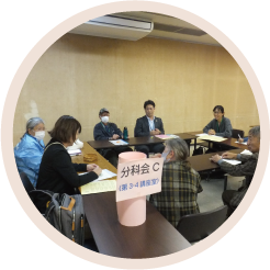 過去の匠の環の様子