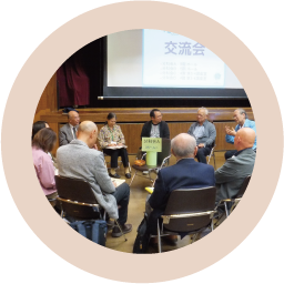 過去の匠の環の様子